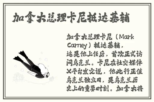 我想吃你的水蜜桃葡萄扇贝视频