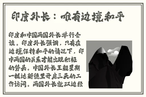 人ZOOM狗狗